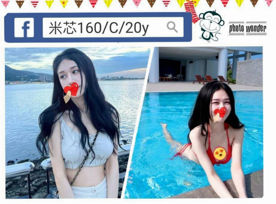 【南化伴遊】安琪兒｜街舞舞蹈老師｜年齡21歲胸圍D罩杯身高165cm體重55kg｜超乾淨白皙皮膚嫩滑無比！但是身材比例極好、   皮膚白皙 粉穴粉奶 纖細 細長美腿 剛破處